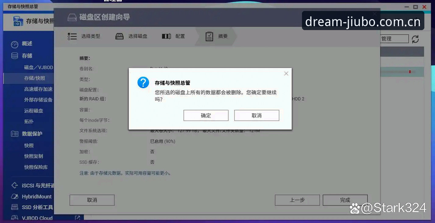 九博体育官网 九博体育平台从零开始操作教程:新手快速上手指南